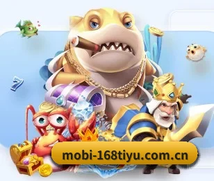 168体育 APP 深度功能